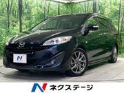 2015 MAZDA PREMACY