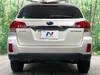 SUBARU LEGACY OUTBACK