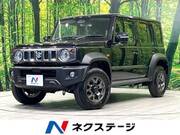 2026 SUZUKI OTHER