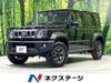 SUZUKI OTHER