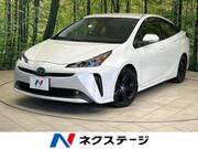 2022 TOYOTA PRIUS