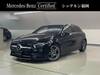 MERCEDES BENZ A-CLASS