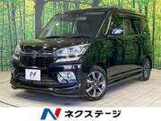 2020 SUZUKI SOLIO BANDIT