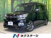 SUZUKI SOLIO BANDIT