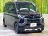 MITSUBISHI OTHER