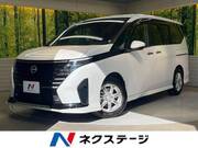 2023 NISSAN SERENA