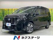 2023 NISSAN SERENA