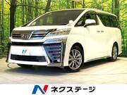 2021 TOYOTA VELLFIRE