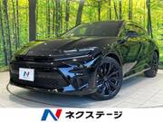 2025 TOYOTA OTHER