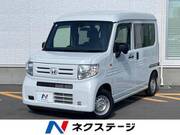 2025 HONDA N-VAN