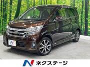 2016 NISSAN DAYZ