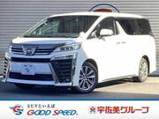 2021 TOYOTA VELLFIRE