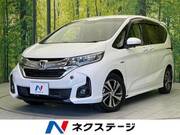 2016 HONDA FREED HYBRID
