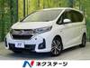 HONDA FREED HYBRID