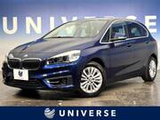 2015 BMW 2 SERIES