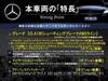 MERCEDES BENZ CLA-CLASS Shooting Brake