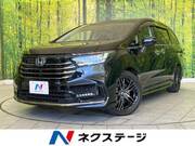 2022 HONDA OTHER