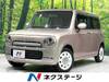SUZUKI OTHER