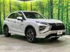 MITSUBISHI OTHER