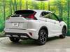 MITSUBISHI OTHER