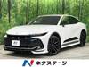 TOYOTA OTHER