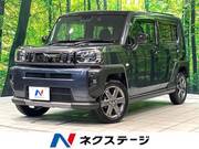 2024 DAIHATSU OTHER