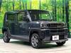 DAIHATSU OTHER