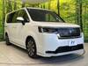HONDA STEPWAGON
