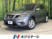2017 NISSAN X-TRAIL
