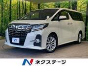 2015 TOYOTA ALPHARD 2.5S