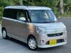 DAIHATSU OTHER