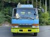 FUSO FIGHTER