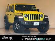 2022 CHRYSLER JEEP WRANGLER UNLIMITED