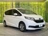 HONDA FREED HYBRID