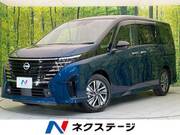 2025 NISSAN SERENA