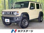 2025 SUZUKI OTHER
