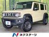 SUZUKI OTHER