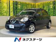 2022 NISSAN MARCH