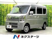 2025 NISSAN CLIPPER VAN