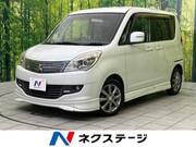 2012 MITSUBISHI OTHER