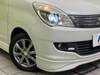 MITSUBISHI OTHER