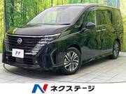 2023 NISSAN SERENA