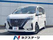 2020 NISSAN SERENA