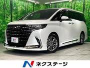 2024 TOYOTA ALPHARD