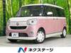 DAIHATSU OTHER