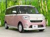 DAIHATSU OTHER