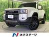 TOYOTA LANDCRUISER 250