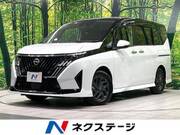 2026 NISSAN SERENA
