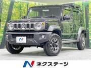 2025 SUZUKI OTHER