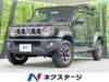SUZUKI OTHER